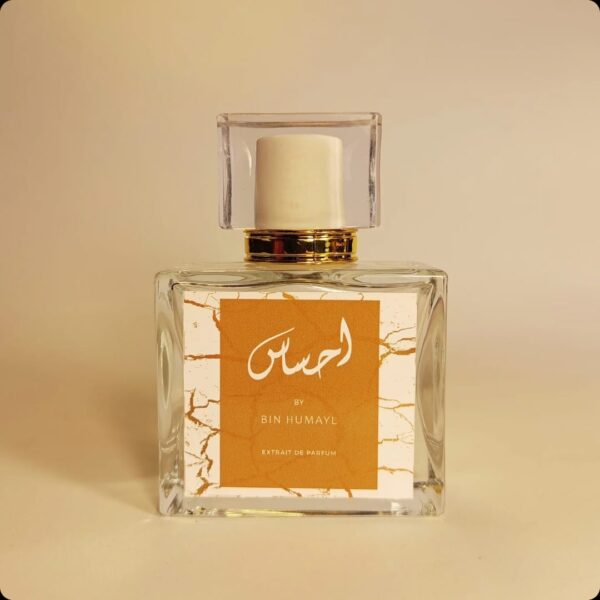 Ehsas Perfume | Inspired by Mush Hind | 50ml