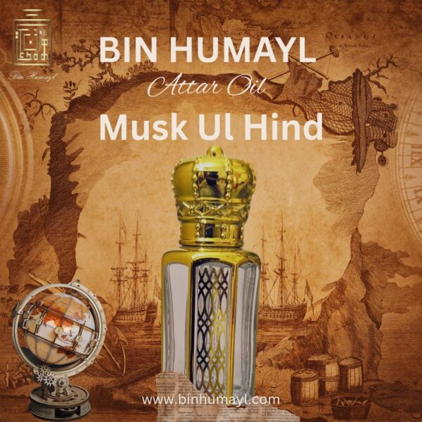 musk ul hind