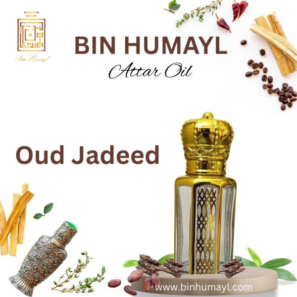 Oud e Jadeed | Perfume Oil