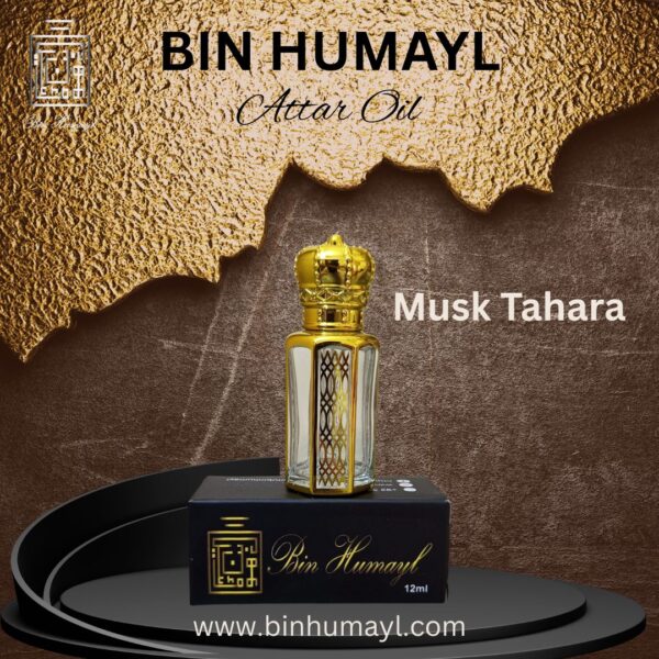 body musk