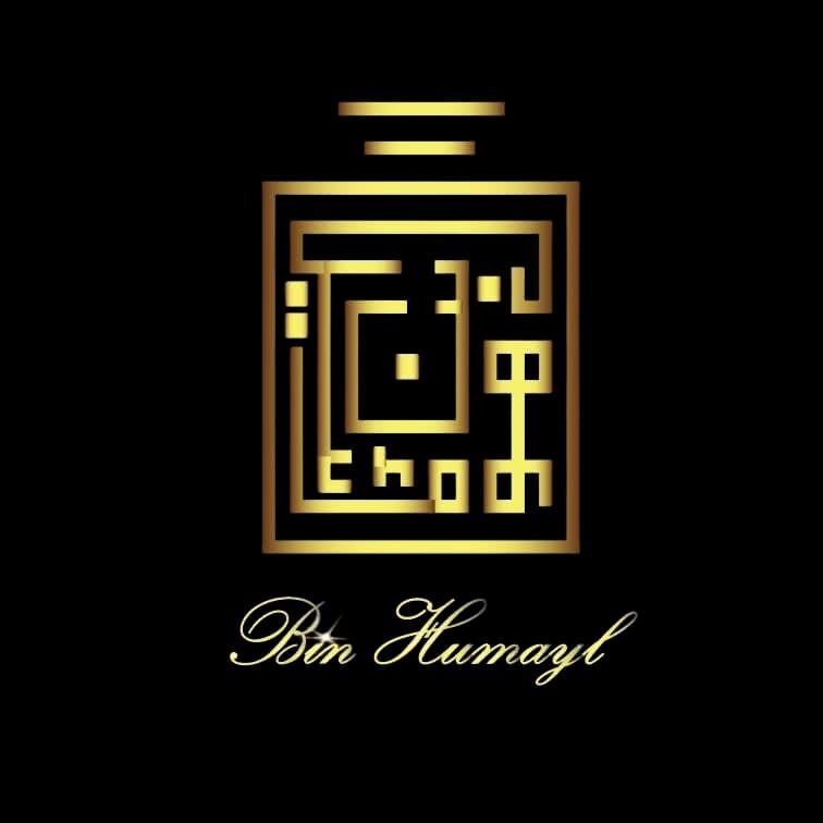 bin humayl logo