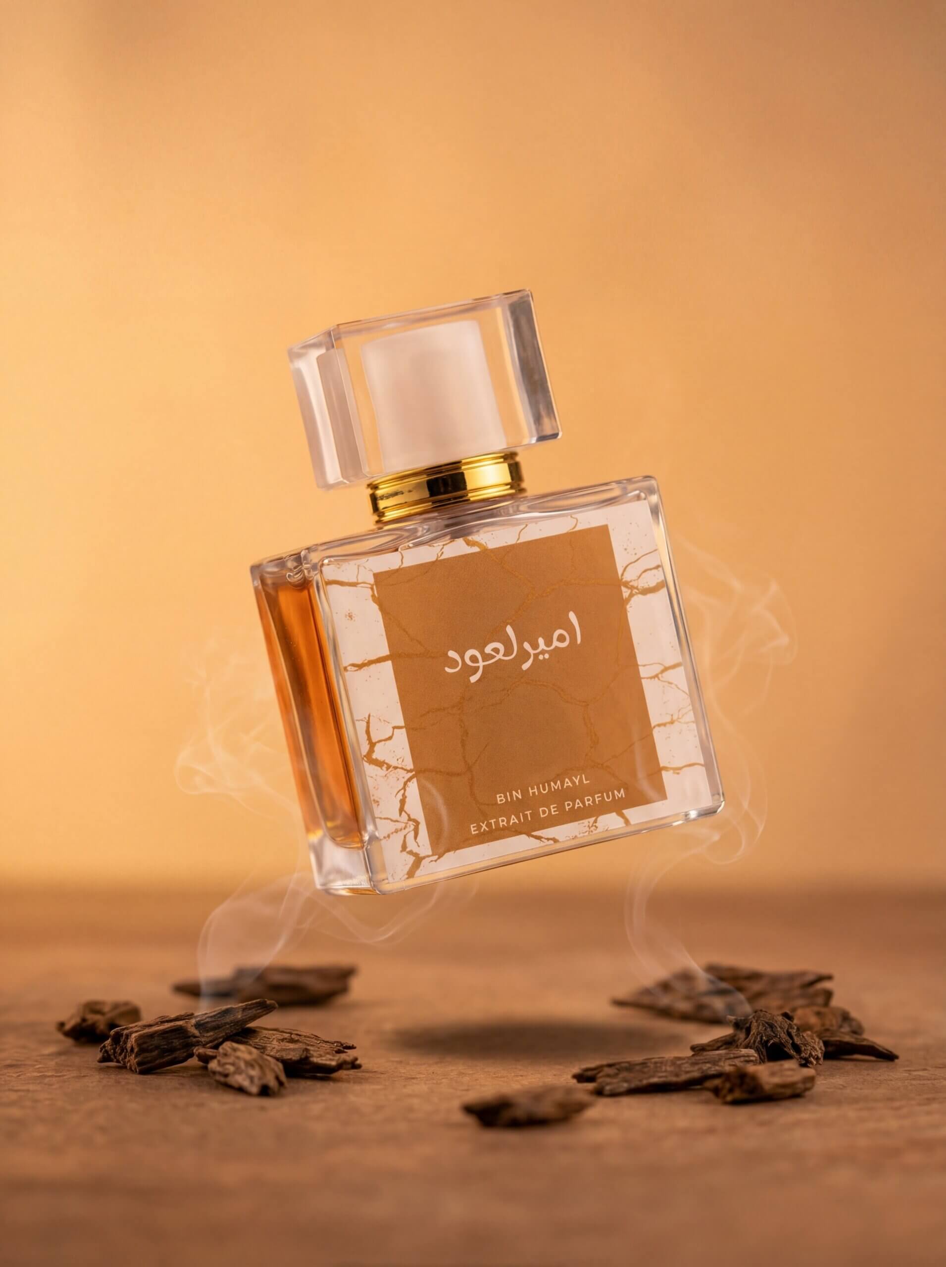Ameer ul Oud